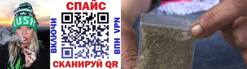 БУТИРАТ GHB  Купить  Воркута 