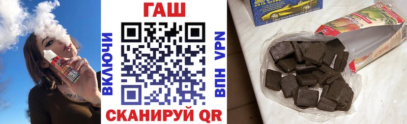 Купить где  Воркута  Гашиш ice o lator 