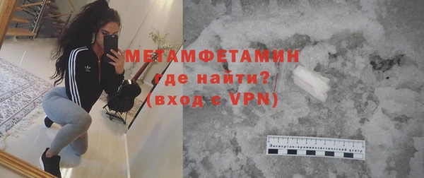 кокаин VHQ Киреевск