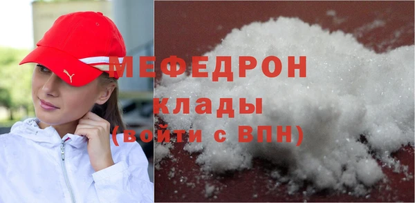прущие крисы Киренск