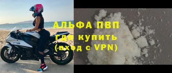 кокаин VHQ Киреевск