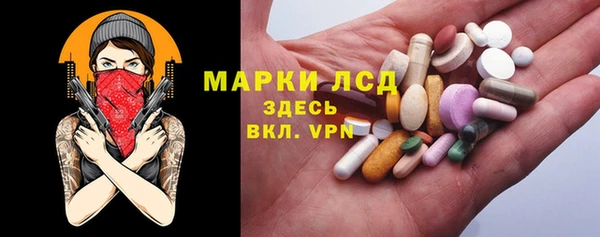 прущие крисы Киренск