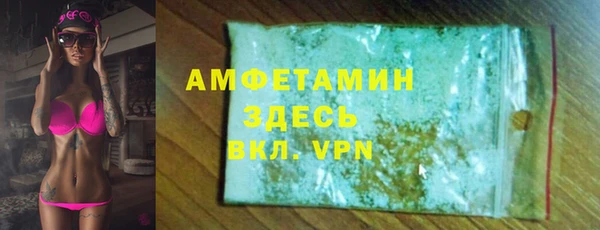 синтетический гашиш Кинешма