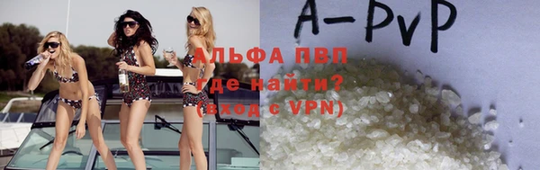 синтетический гашиш Кинешма