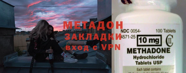прущие крисы Киренск