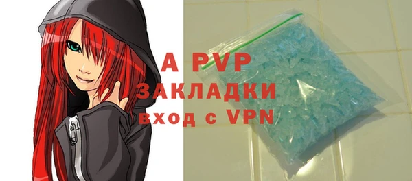 кокаин VHQ Киреевск