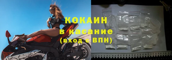 синтетический гашиш Кинешма
