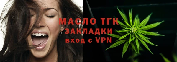 синтетический гашиш Кинешма