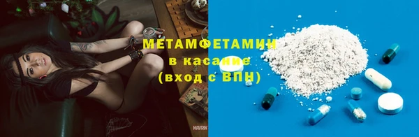 синтетический гашиш Кинешма