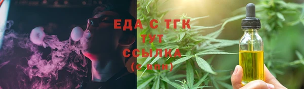 прущие крисы Киренск