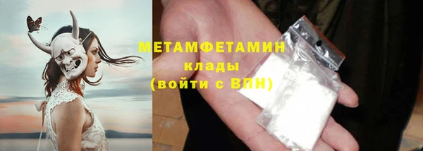 прущие крисы Киренск