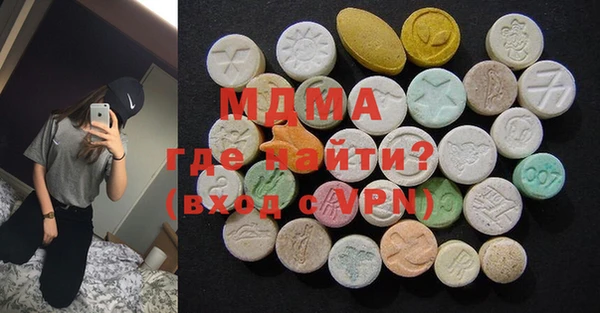 прущие крисы Киренск