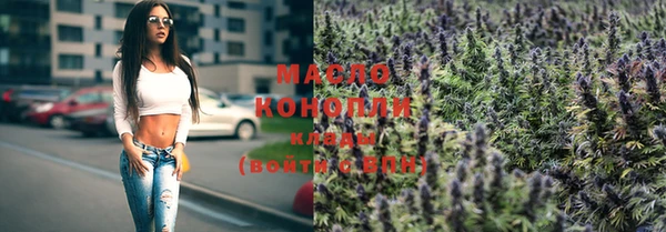 кокаин VHQ Киреевск