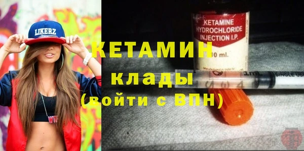 синтетический гашиш Кинешма