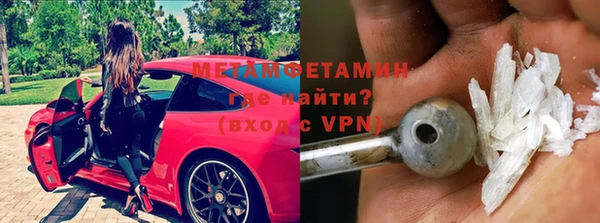 прущие крисы Киренск