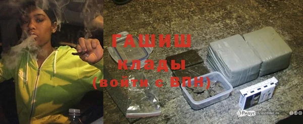кокаин VHQ Киреевск