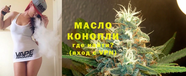 кокаин VHQ Киреевск