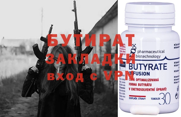 синтетический гашиш Кинешма