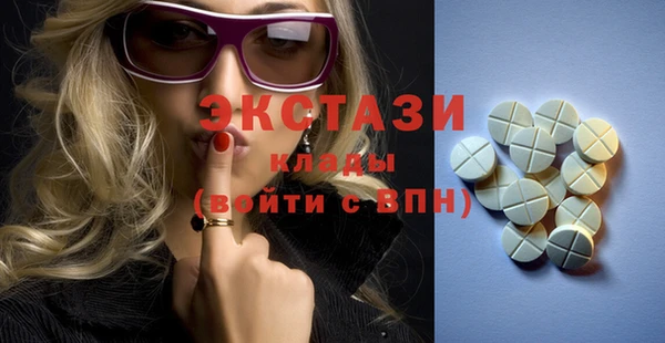синтетический гашиш Кинешма