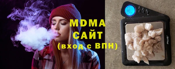 кокаин VHQ Киреевск