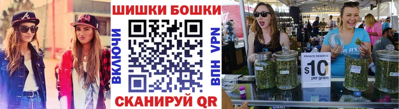 Купить Воркута Каннабис ГИДРОПОН